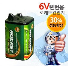 로케트 6V 렌턴용건전지 4R25 4FM 건전지 1P, 쿠팡판다야 1