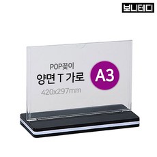 be88b2f0243d50d961ce66af80b84d35060fce92ff2f4b0a6e7f75578d78.jpg