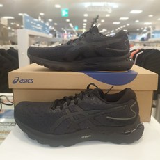 젤님버스24