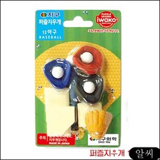 594f68e0e19880b322ba2a849b941e8bead4ae2b605875f9f1d7eeb6191e.jpg