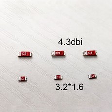 무선통신안테나