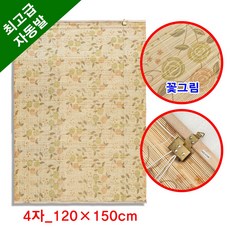 2afeeba7225a67d9b158b29dcc6bee2b2ef96be111b1ac541b14ff22a75c.jpg