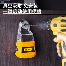 607fa6cbc69b1b5fee46a484f2f38c99071bf34a7ce366168b71fff0b177.jpg