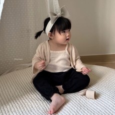 베베가디건
