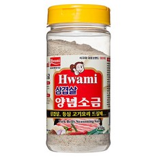 [화미] 삼겹살양념소금, 450g, 2개