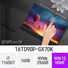 16td90p-gx70k