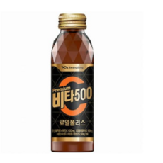 아큐브비타
