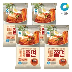 생가득보리쫄면