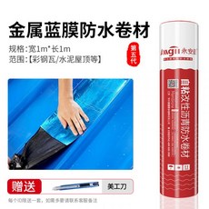 확산시트