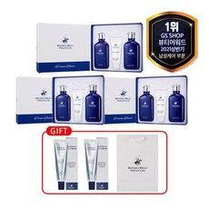 폴로에센스