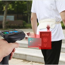 유쿠스 여행용 RFID 개인정보 해킹방지 소매치기 방지 안전복대 상품 이미지