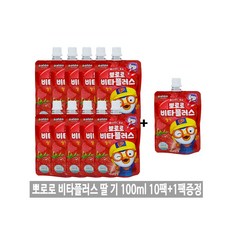 팔도뽀로로비타플러스