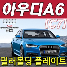 a2053앤커