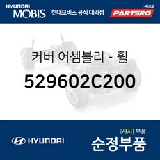 be165a49988a9234ef2cf8ffb888a7b18ede023dc395d9e3c60467432e52.jpg