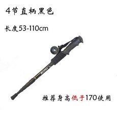096b88629a8d4b1fd1719b49cd900508e8c8061b267b5600a9f36ca386d2.jpg