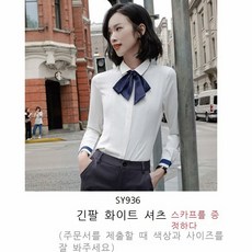 교환환불불가스템프