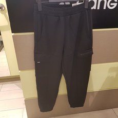 행텐주니어트레이닝바지