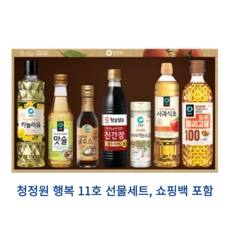 청정원 행복 11호 선물세트 쇼핑백 포함 1개