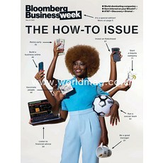 Business Week Usa 2021년5월24일호