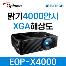 eop-x4000