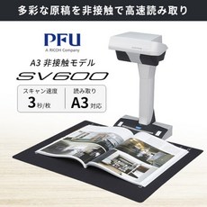 후지쯔 오버 헤드 SV600 # FI-SV600B 스캐너 2 년 보증 모델 ScanSnap, 단일 옵션