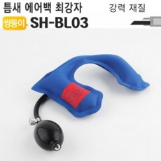 샷시공사