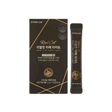 리얼컷아이돌물녹차꿀맛