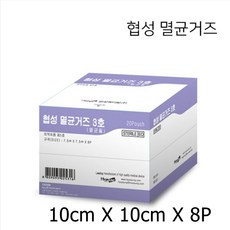 1b53ea67d39dbfbcd4e3af82e5e8f1c420ccc3da4e5f65fc1324a0cbf180.jpg