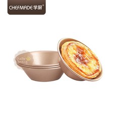 쉐프메이드에그타르트