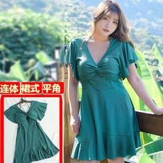 임산부수영복 비치웨어 모노키니 임부 태교여행 프릴 만삭