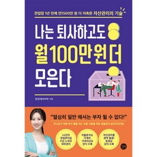 4ff291b04d9d70d602ed76c2c78a22e878357e5dae2f291eded429518739.jpg