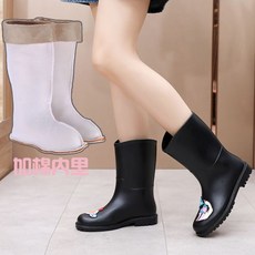 락피쉬wmm레인부츠