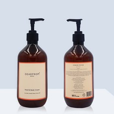 디어프롬스타킹