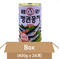 //상품명