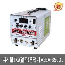 아세아 ASEA-350DL 디지털TIG(알곤)용접기 토치7m 어스3m포함 알곤조정기포함