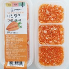 배마마