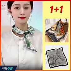 엠로트 여성 실크 사각 쁘띠 스카프 2종세트