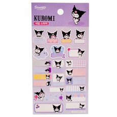 쿠로미네일스티커