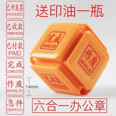 d0845b7e0a751fd3398e0f07941154c14392852cd6bc77b910c23e9d5a7f.jpg