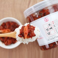 매운창난젓
