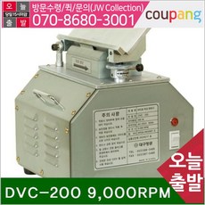 bf9a4ff273c0a958d18ae55018d3ae975814cf3cda6129393d3a5385ad53.jpg