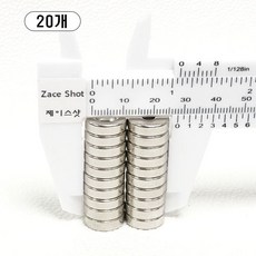 제이스샷 자석 네오디움 사라ND14*4(6.5*4.2) 20개 상품 이미지