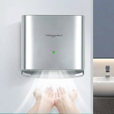 핸드드라이어 초고속 손건조기 화장실 드라이기 업소용 자동 고속 블로우 건조기 스마트 인덕션 벽걸이 형 지능형, 영국, Silver
