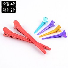 고정스텐클립