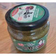 이복순의밥뚝딱