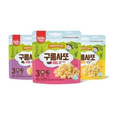 베베당구름사또 TOP01
