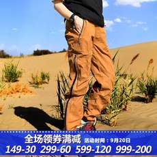 a43edee260745c589904ebc4bd1ab929463ab0c0f981a6d1d760190b5ab2.jpg