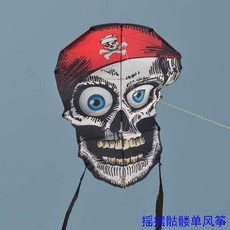 194d76fc77dc89160e87a4905d93a7450298b38c2b714b8a4be6f035e3fa.jpeg