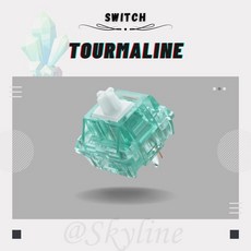 에버글라이드스테빌