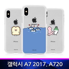 28aa5095dce972001315afc2c87d99e9bcb61d40e54df1e1de9115ab5e5a.jpg